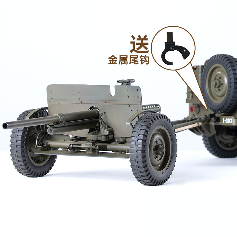 FMS 1/6 Tırmanıcı 1941 Willys  - Rc Hobby Crawler incelemesi ve fiyatı